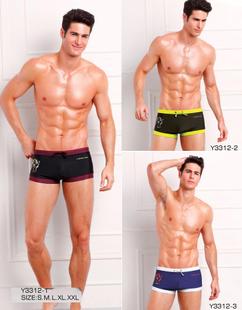 Maillot de bain homme - Ref 2510974
