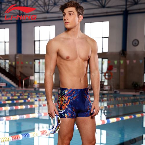 Maillot de bain homme LINING - Ref 2511018