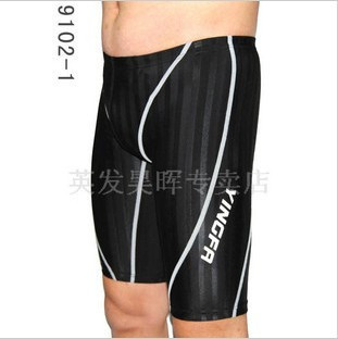 Maillot de bain homme en nylon spandex - Ref 2511074