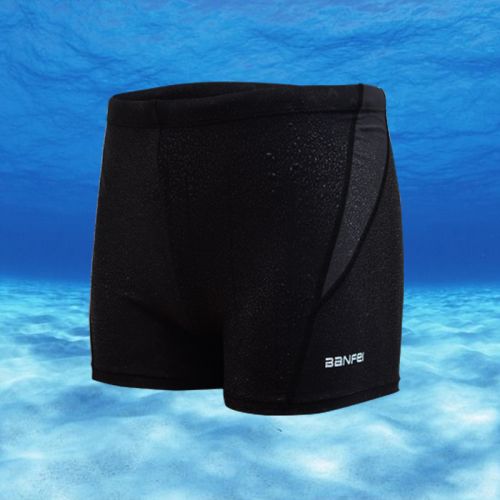 Maillot de bain homme - Ref 2511392