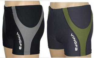 Maillot de bain homme - Ref 2511436
