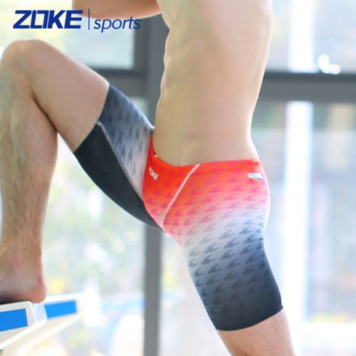 Maillot de bain homme ZOKE en nylon spandex - Ref 2511488