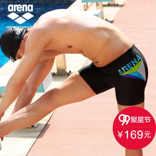 Maillot de bain homme ARENA en spandex polyester - Ref 2511490