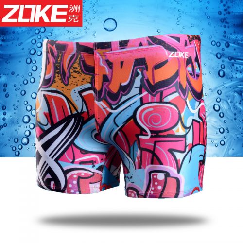 Maillot de bain homme ZOKE en nylon spandex - Ref 2511505