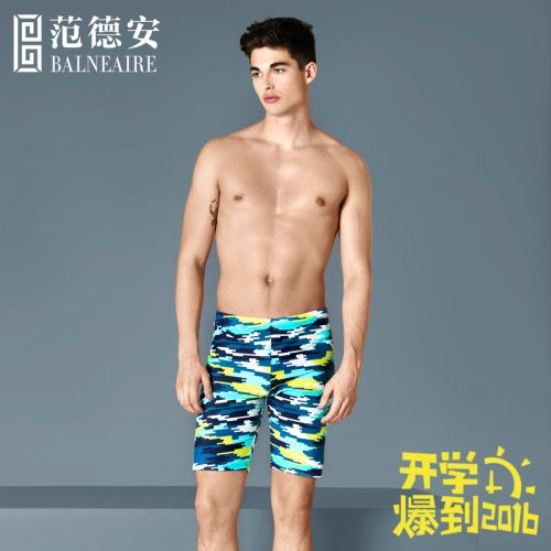 Maillot de bain homme BALNEAIRE en nylon spandex - Ref 2511512
