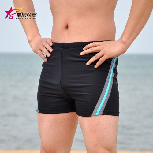 Maillot de bain homme - Ref 2511541
