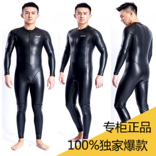 Maillot de bain homme - Ref 2511577