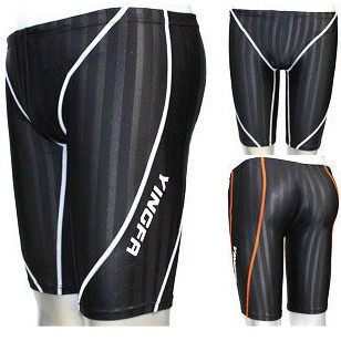 Maillot de bain homme - Ref 2511628