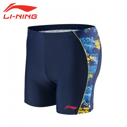 Maillot de bain homme LINING en nylon spandex - Ref 2511680