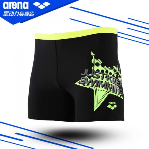 Maillot de bain homme ARENA - Ref 2511787