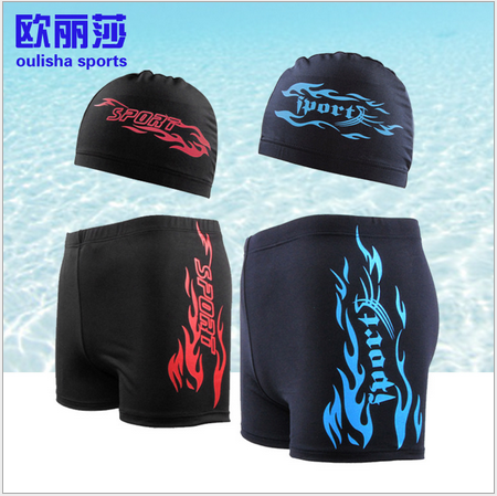 Maillot de bain homme - Ref 2511840