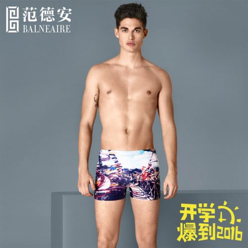 Maillot de bain homme BALNEAIRE en nylon spandex - Ref 2511846