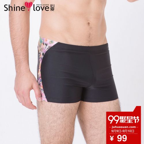 Maillot de bain homme SHINELOVE - Ref 2511857