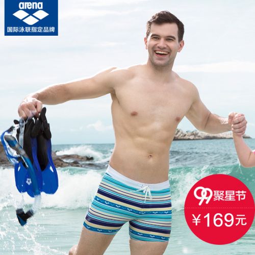 Maillot de bain homme ARENA en polyester - Ref 2512149