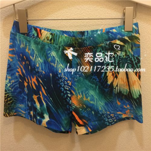 Maillot de bain homme - Ref 2512171