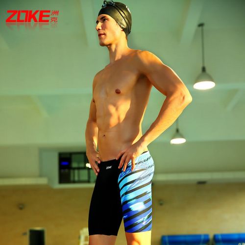 Maillot de bain homme ZOKE en spandex polyester - Ref 2512343