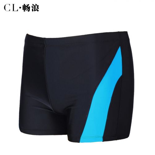 Maillot de bain homme - Ref 2512461