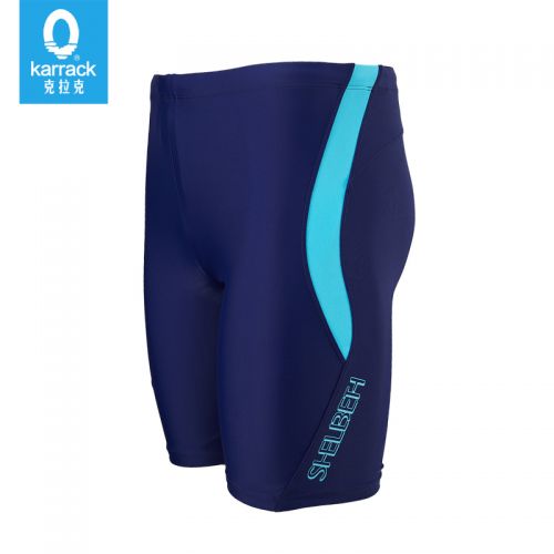 Maillot de bain homme en nylon spandex - Ref 2512530