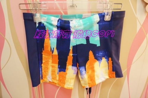 Maillot de bain homme - Ref 2512575