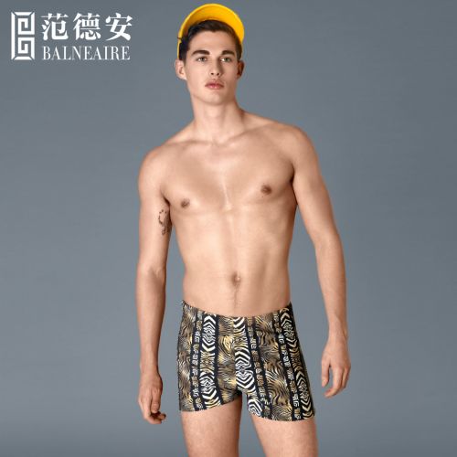 Maillot de bain homme BALNEAIRE en nylon spandex - Ref 2512726