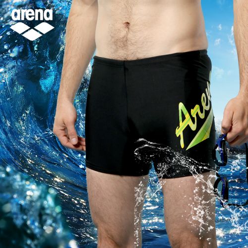 Maillot de bain homme ARENA en nylon spandex - Ref 2512789