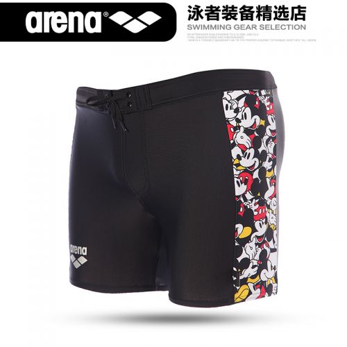 Maillot de bain homme ARENA en nylon - Ref 2512795