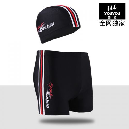Maillot de bain homme - Ref 2512857