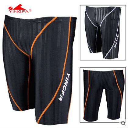 Maillot de bain homme en nylon spandex - Ref 2513029