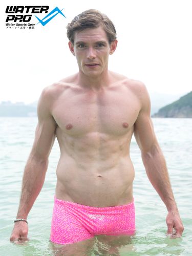 Maillot de bain homme WATER PRO - Ref 2513123