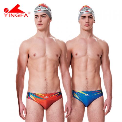 Maillot de bain homme - Ref 2513147