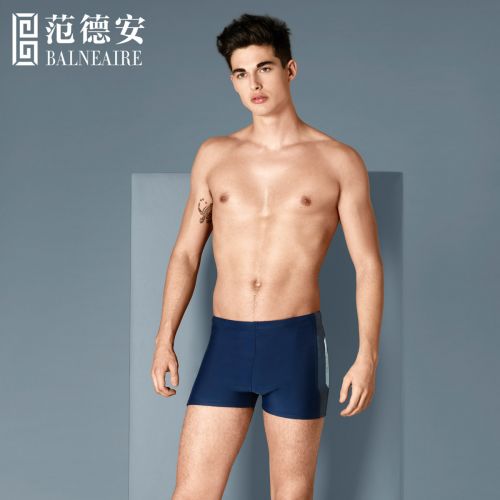 Maillot de bain homme BALNEAIRE en spandex nylon - Ref 2513155