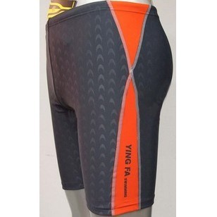 Maillot de bain homme - Ref 2513157