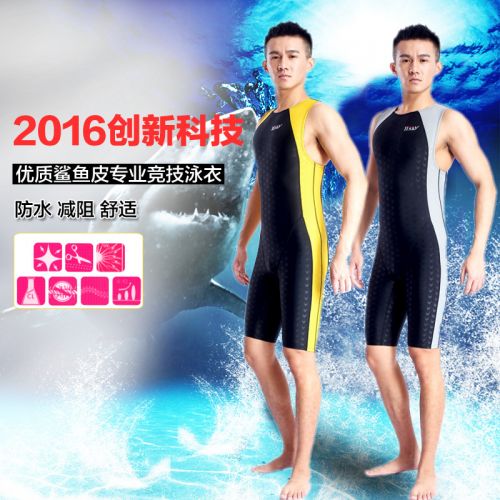 Maillot de bain homme en nylon spandex - Ref 2513178