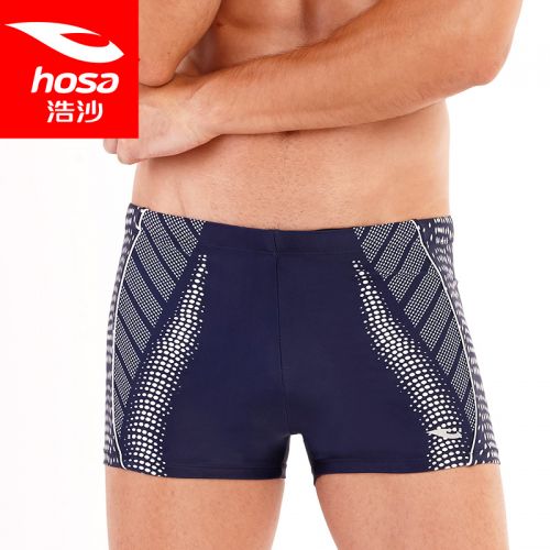 Maillot de bain homme HOSA en nylon spandex - Ref 2513219