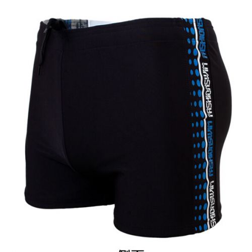 Maillot de bain homme - Ref 2513245