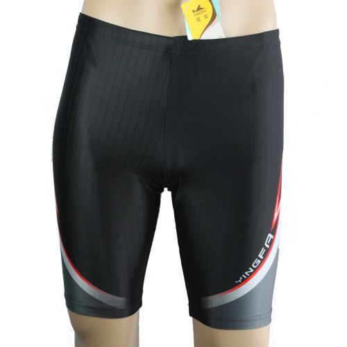 Maillot de bain homme - Ref 2513269