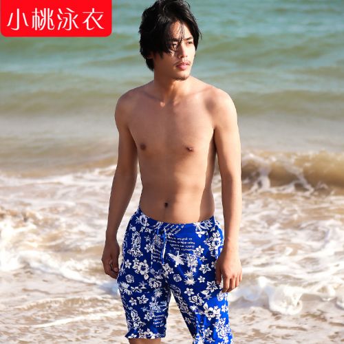 Maillot de bain homme en nylon spandex - Ref 2513302