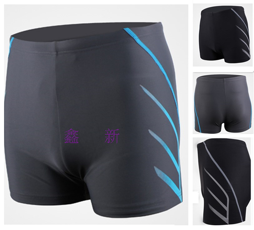 Maillot de bain homme - Ref 2513310