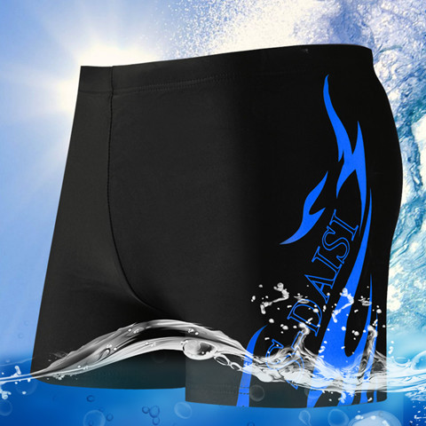 Maillot de bain homme - Ref 2513328