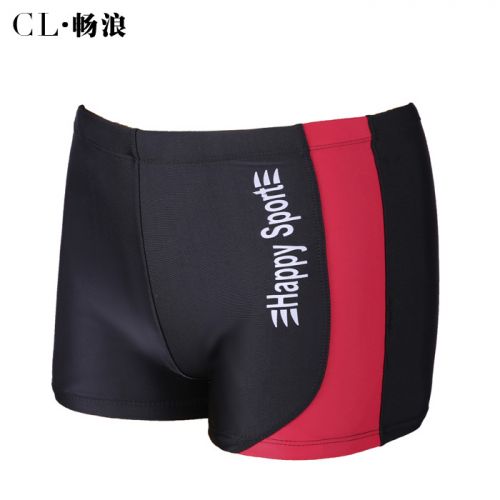 Maillot de bain homme - Ref 2513380