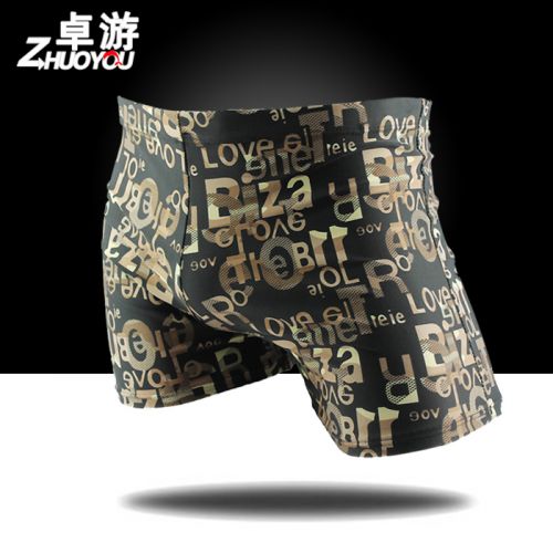 Maillot de bain homme - Ref 2513427