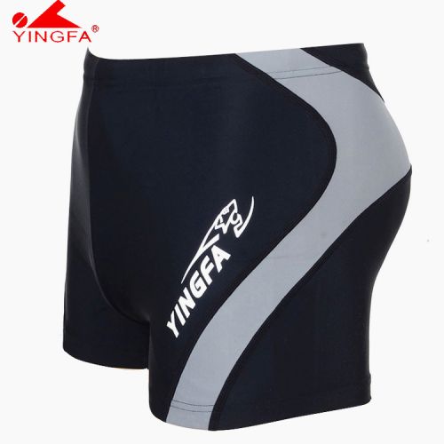 Maillot de bain homme - Ref 2513459