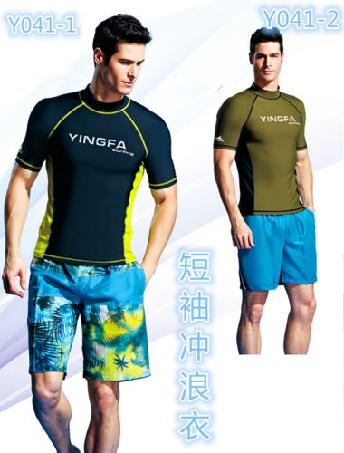 Maillot de bain homme en nylon spandex - Ref 2513507