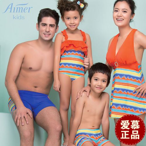 Maillot de bain homme AIMER KIDS - Ref 2513627