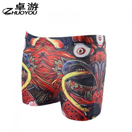 Maillot de bain homme - Ref 2513729