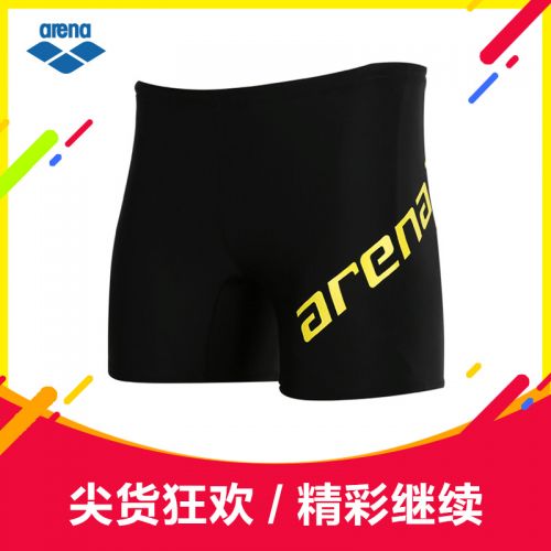 Maillot de bain homme ARENA en nylon spandex - Ref 2513751