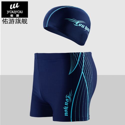 Maillot de bain homme - Ref 2513814