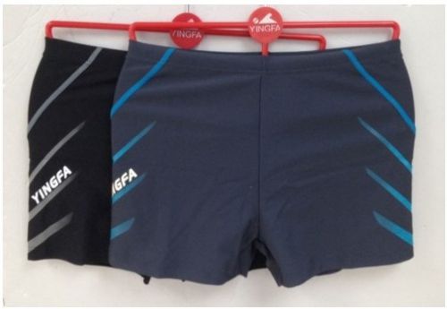 Maillot de bain homme - Ref 2513876
