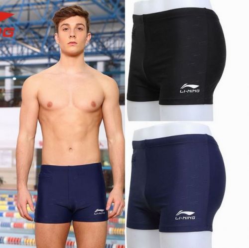 Maillot de bain homme - Ref 2513963