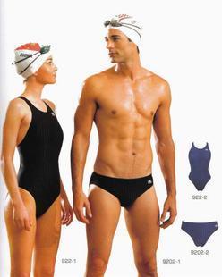 Maillot de bain homme - Ref 2513982
